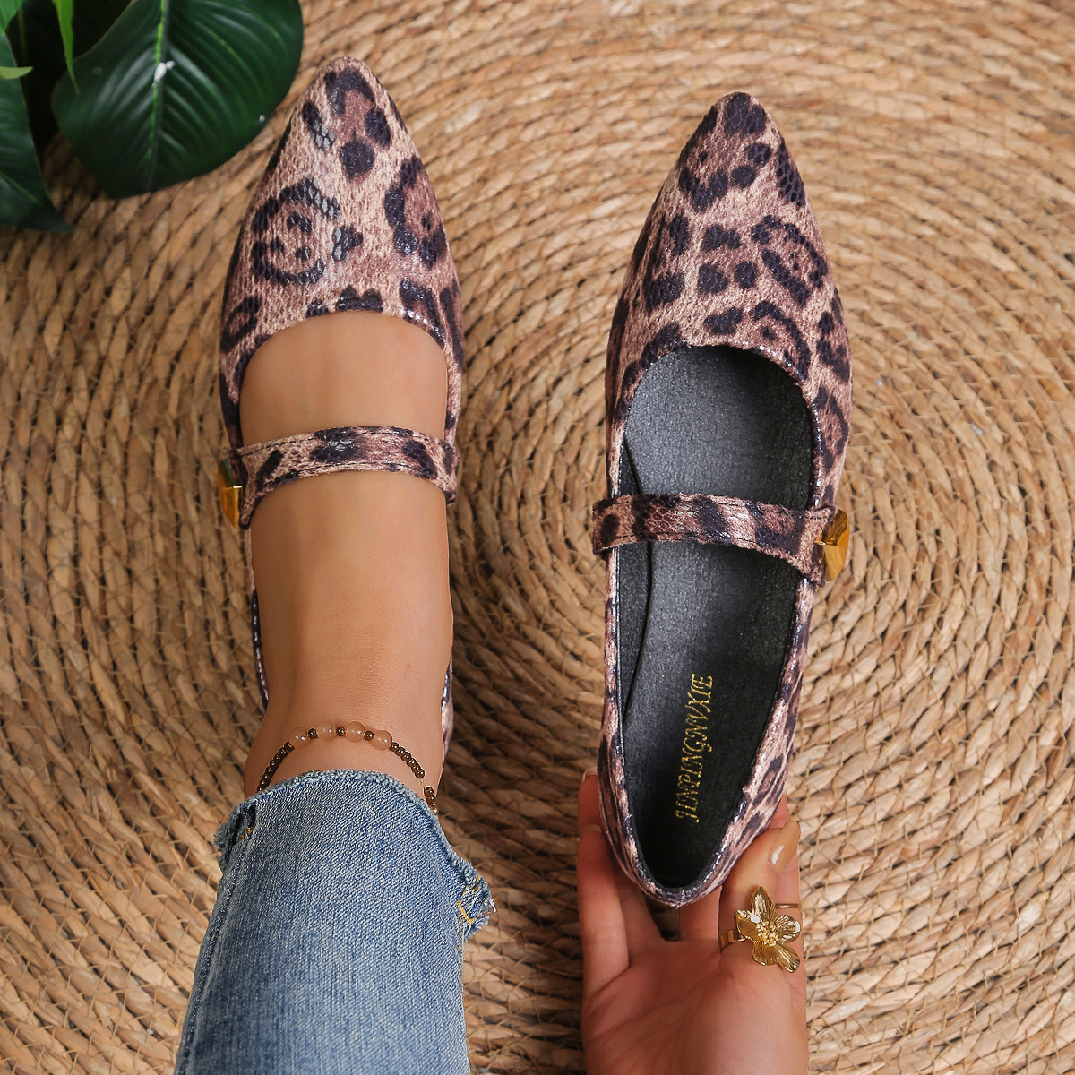 Retro Animal Print Strap Flat Mary Janes